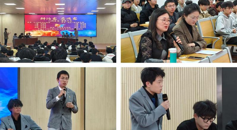 【校园快报】 “破题立论显智慧...