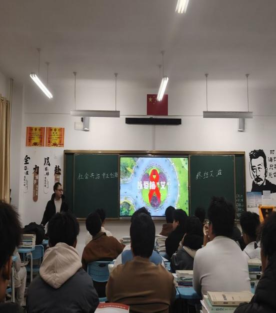 凝聚青春力量，共筑防艾长城  