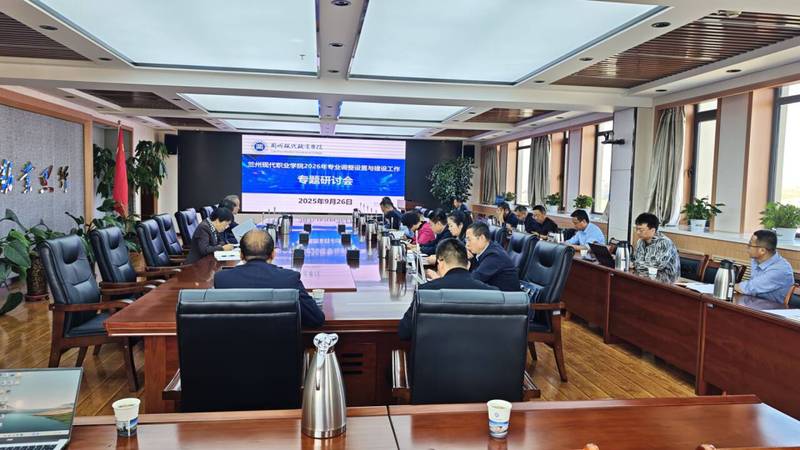 【测试数据】谋篇布局夯根基 精...